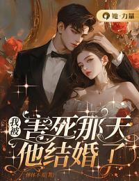 重启人终结篇正版