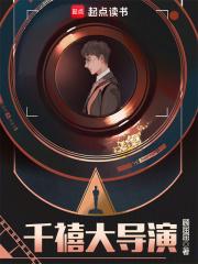 重卡战车在末世好看吗