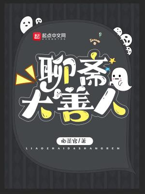 重卡战车在末世图片