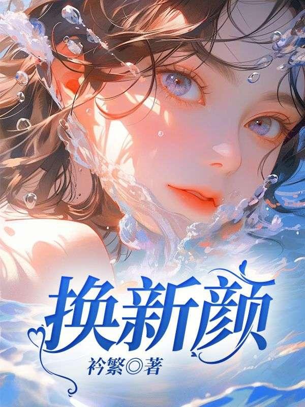 我的光影年代起点