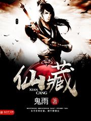 该和谁破镜重圆呢林绵绵手机