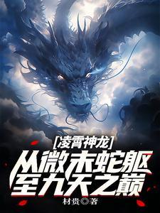 海伯利安在线阅读