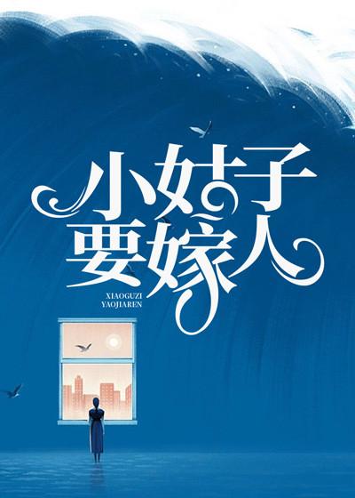 银河系漫游指南 电影