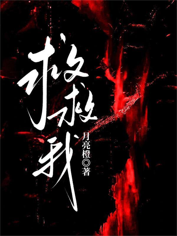 银河系漫游指南和银河系搭车客指南