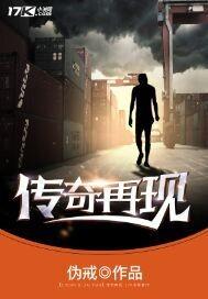 时星草千万种心动