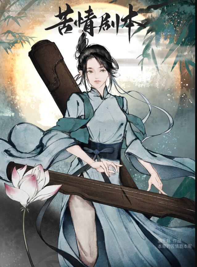 千万种心动简介