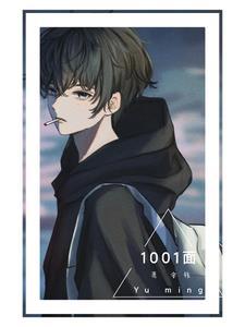 诸天尽头加料版