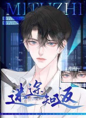 七十年代供销社主任池疏荷