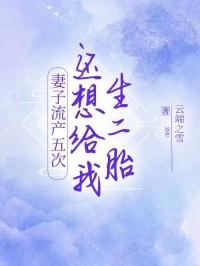 我真没想出名啊陆远