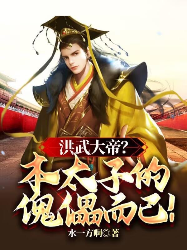 麻衣六相和麻衣神相的区别