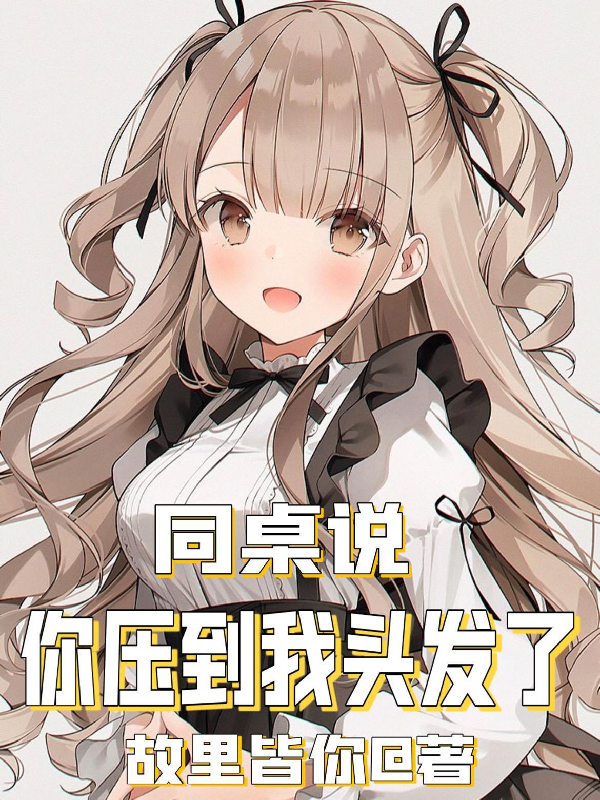 西天取经的西天是哪里