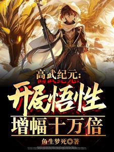 吉祥纹莲花楼青龙白虎朱雀