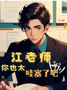 吉祥纹莲花楼朱雀玄武青龙白虎是上册吗