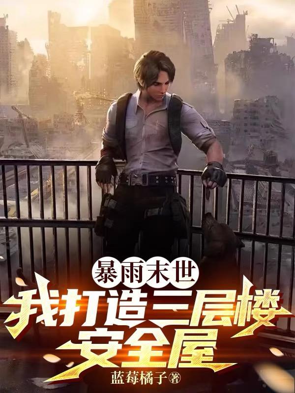 辉煌岁月全文免费阅读