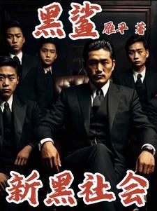 辉煌岁月TXT免费