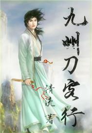 辉煌岁月宝哥到底是谁