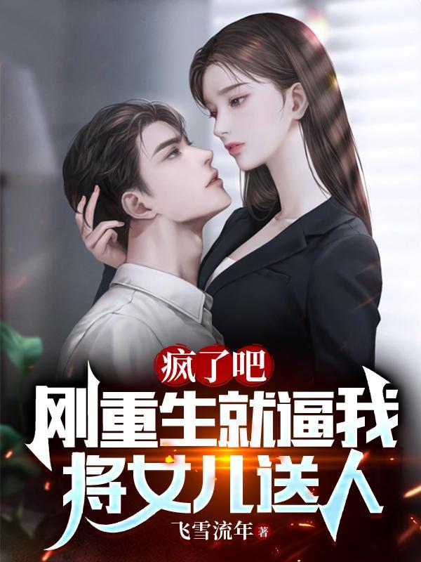 暗灵法医在线听