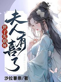 东北往事2黑道风云20年2部