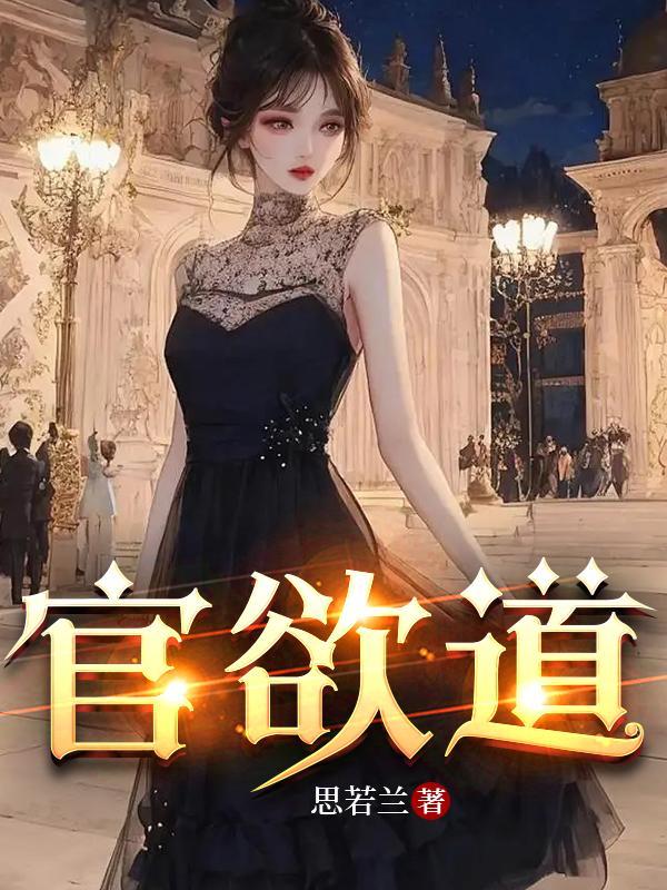 龙争虎斗的意思解释