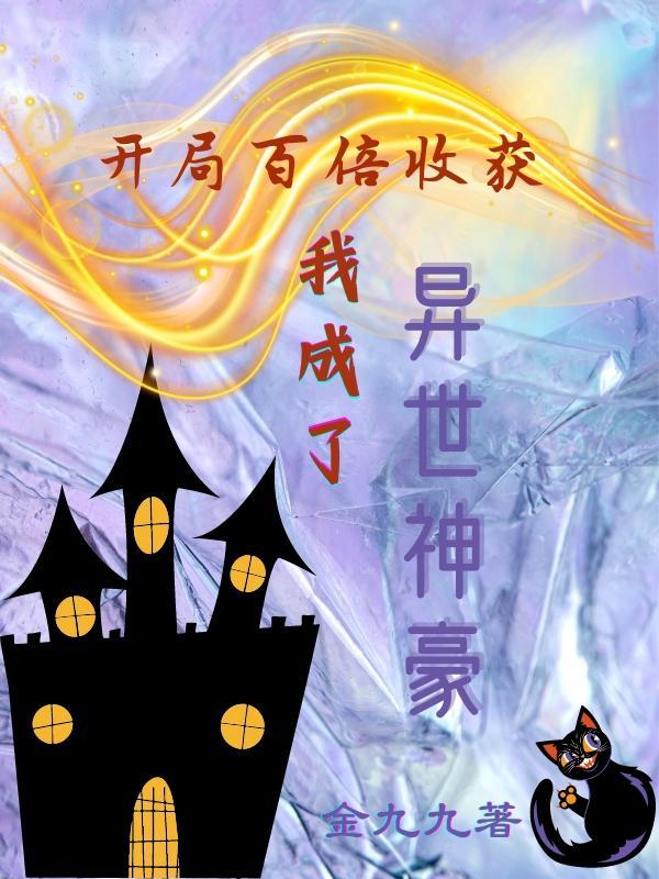 大耍儿之西城风云讲的什么