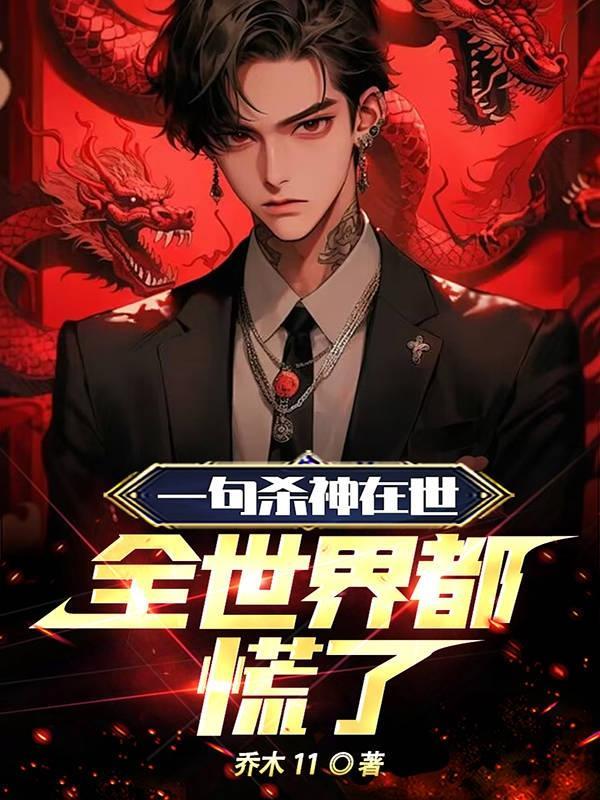 大耍儿之西城风云百度