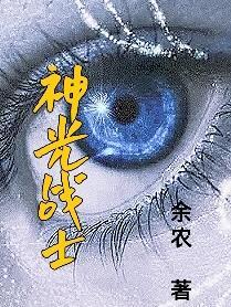 欢乐颂三剧情介绍