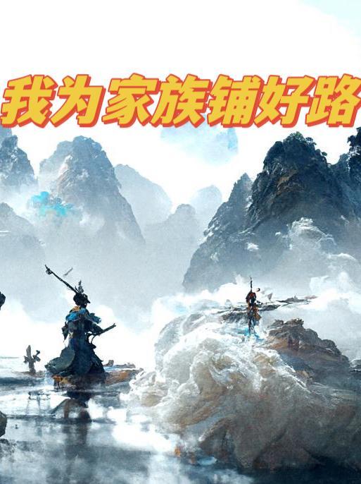 电视剧欢乐颂三免费观看