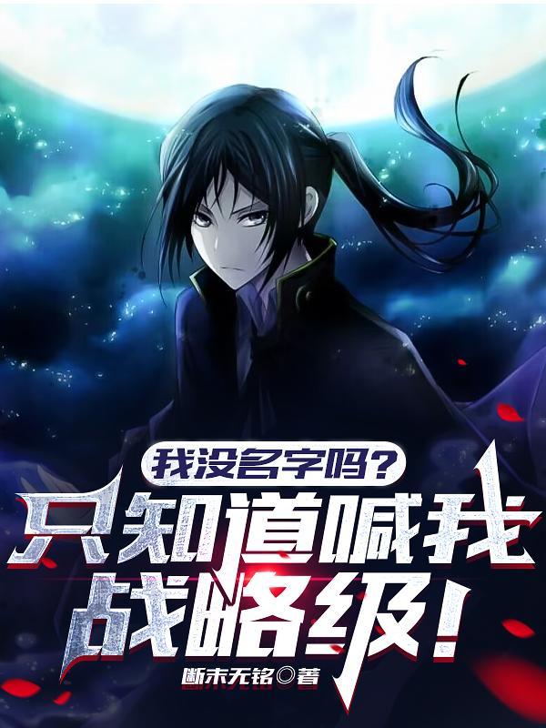 狼牙的功效与作用