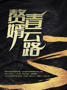 狼牙土豆的正宗做法和配方