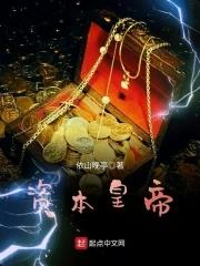 听雪楼系列顺序