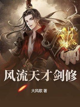 听雪楼系列 百度