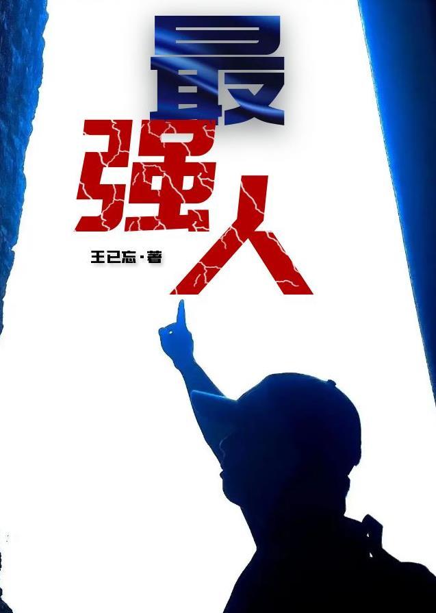 刺客信条兄弟会罗慕勒斯的宝藏