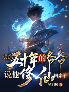 刺客信条兄弟会金发女刺客