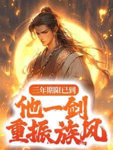 我抢了灭霸的无限手套百度百科