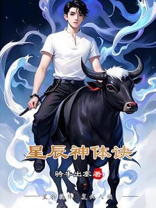 火爆天王电视剧免费观看