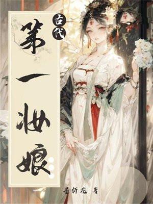 三重门户指什么