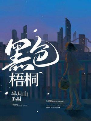 飘香剑雨电视剧完整版免费观看