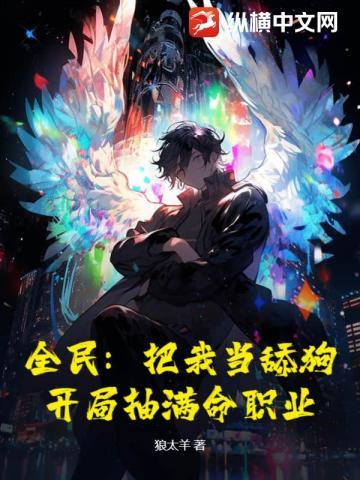 飘香剑雨武功排行榜