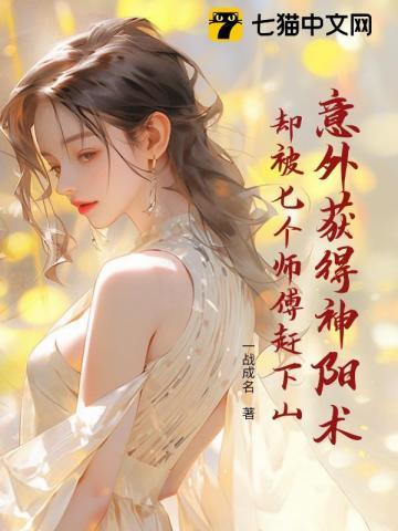 步步高升的祝福语