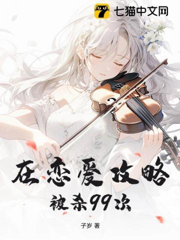 步步高升赖氨酸效果怎么样?