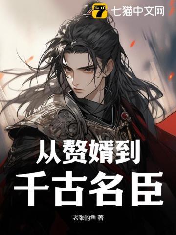 步步高升花盆栽怎么养