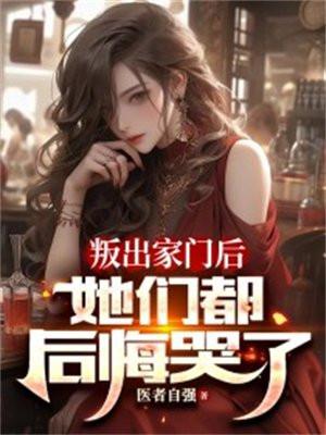 步步高升下一句怎么回复