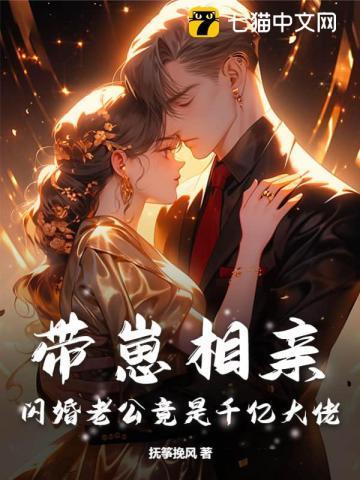 官道无疆全文免费阅读完整版