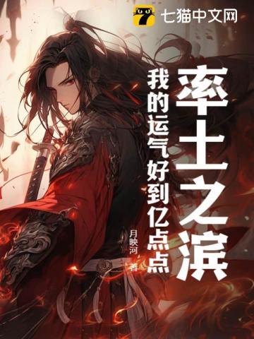 秦汉史推荐书目