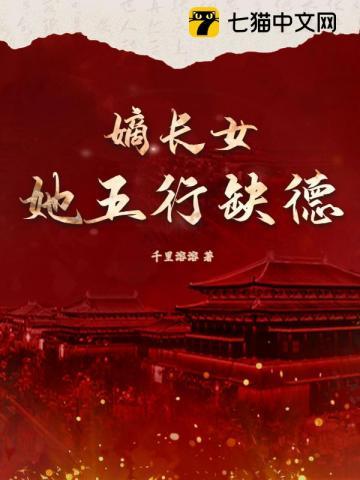 秦汉史林剑鸣pdf