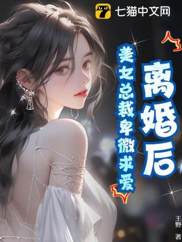 歌王斗歌仙完整版视频