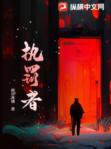 超级神相TXT免费