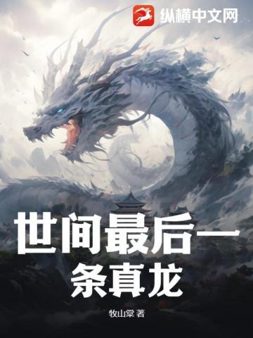 超级神相 小小羽