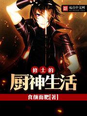 文明之万界领主百度