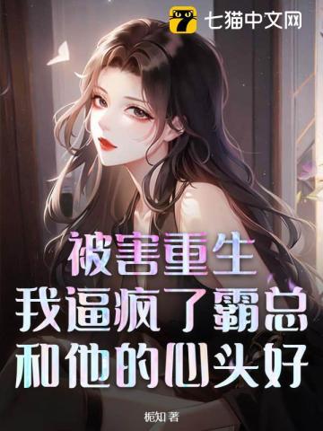 锦衣王侯全文免费阅读